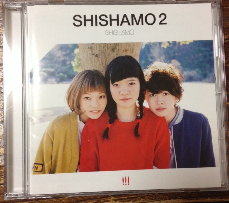 shishamo2
