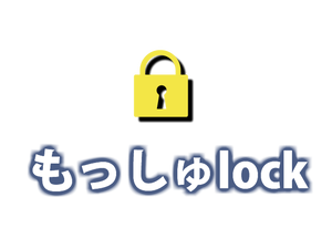 原因や対処法も紹介 スマホが勝手に電話を発信する場合 誤発信防止アプリと画面ロック併用で対処可能 もっしゅlock